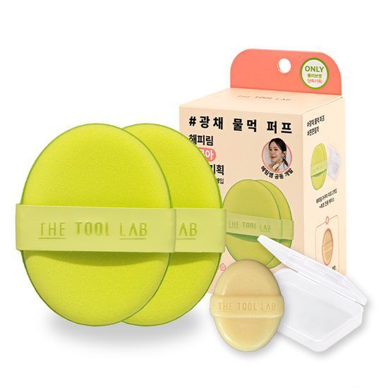 [The Tool Lab] The Tool Lab Premium Puff Collection (Special/Single Item)