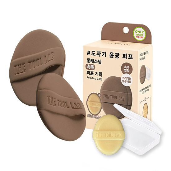 [The Tool Lab] The Tool Lab Premium Puff Collection (Special/Single Item)