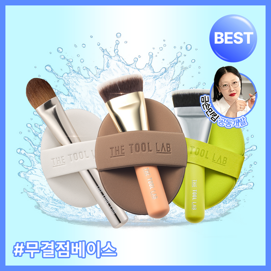 [the tool lab] The Tool Lab Ultra-adhesive Duo 5 types (Aqua/Moist/Cover/Soft/Airy)