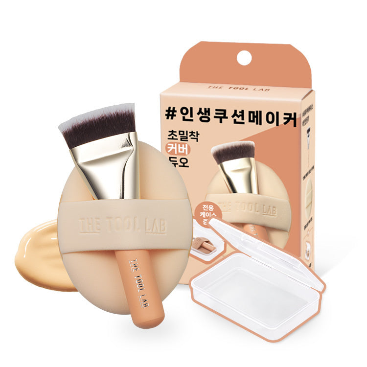 [the tool lab] The Tool Lab Ultra-adhesive Duo 5 types (Aqua/Moist/Cover/Soft/Airy)