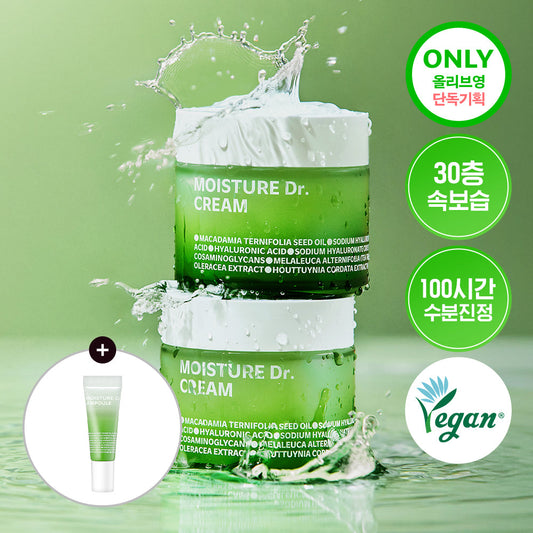 [isoi] Isoi Moisture Doctor Jang Soo-jin Moisturizing Cream 70ml Special (+ Moisture Ampoule 10ml)