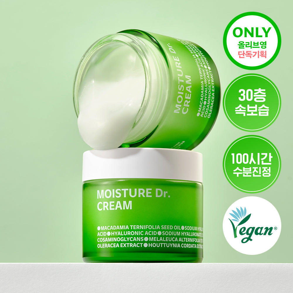 [Isoi] Isoi Moisture Doctor Jang Soo-jin Moisturizing Cream 70ml Special (+ Moisture Ampoule 10ml)