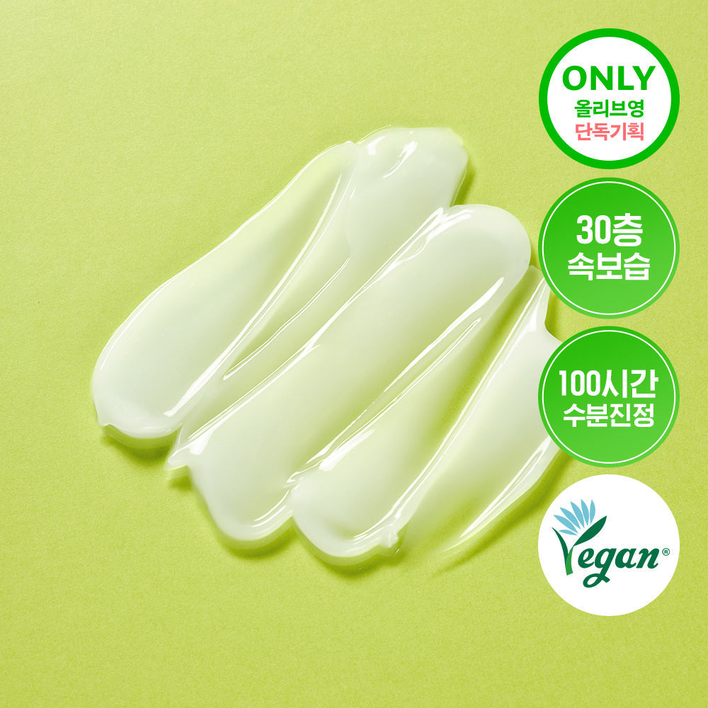 [Isoi] Isoi Moisture Doctor Jang Soo-jin Moisturizing Cream 70ml Special (+ Moisture Ampoule 10ml)
