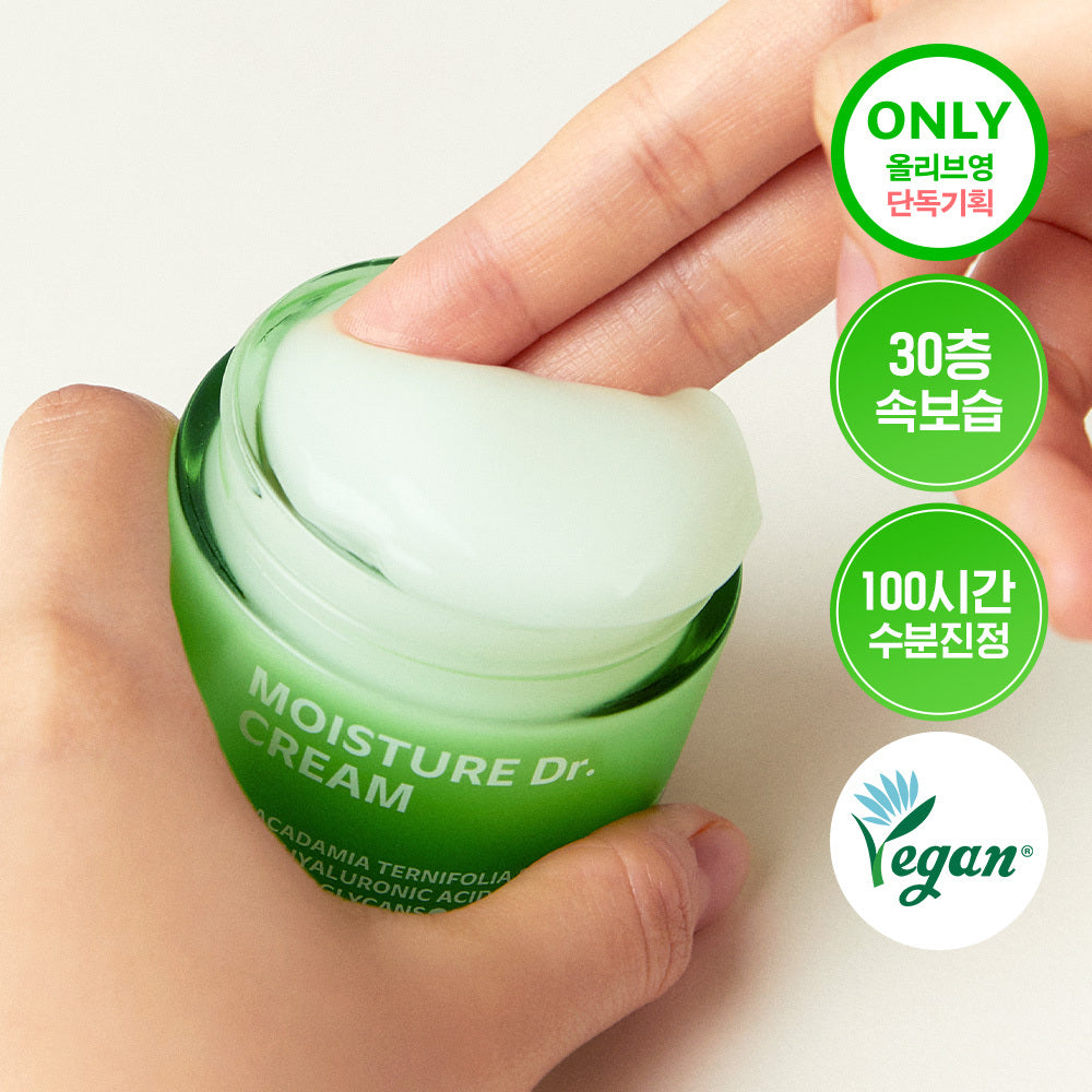 [Isoi] Isoi Moisture Doctor Jang Soo-jin Moisturizing Cream 70ml Special (+ Moisture Ampoule 10ml)