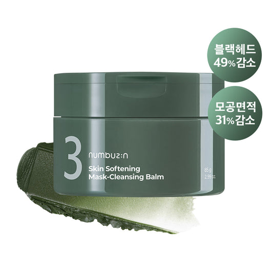 [NUMBUZIN] Numbers Inn No. 3 Green Tea Charcoal Pore Cleansing Cleansing Pack Balm 85g