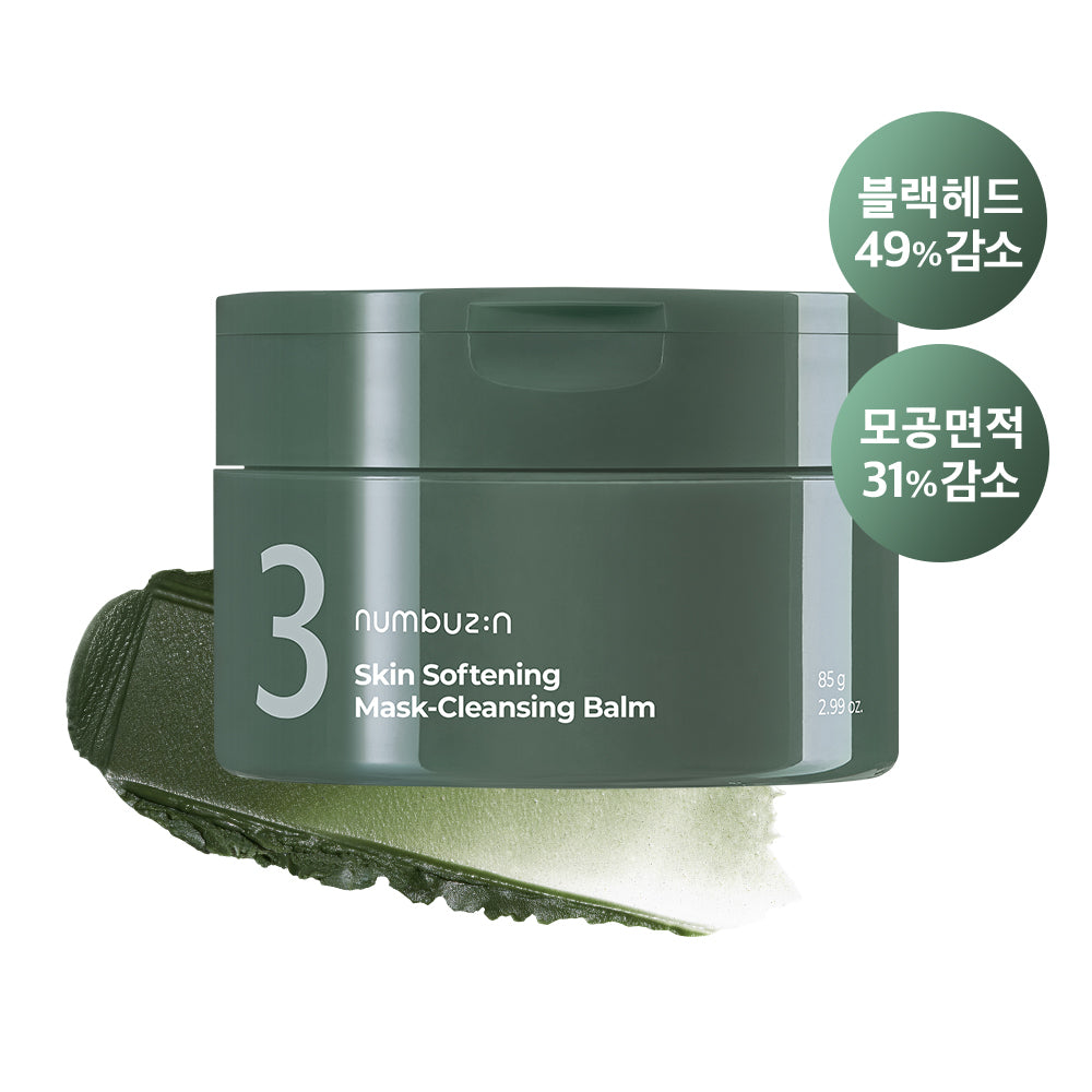 [NUMBUZIN] Numbers Inn No. 3 Green Tea Charcoal Pore Cleansing Cleansing Pack Balm 85g