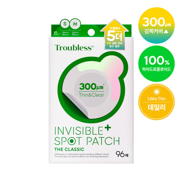 [Troubleless] Invisible Plus Spot Patch The Classic 96 Patch