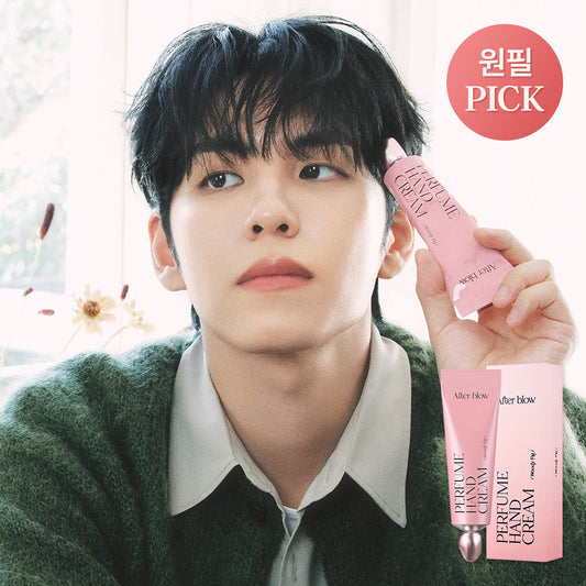 [AFTER BLOW] Afterblow Perfume Hand Cream 50ml (Choose 1 of 9 types)