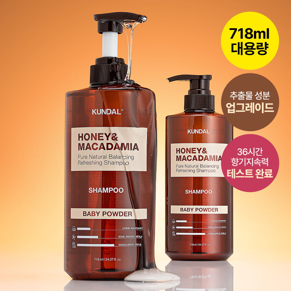 [KUNDAL] Kundal Honey & Macadamia Nature Shampoo 718ml 3 types, choose 1