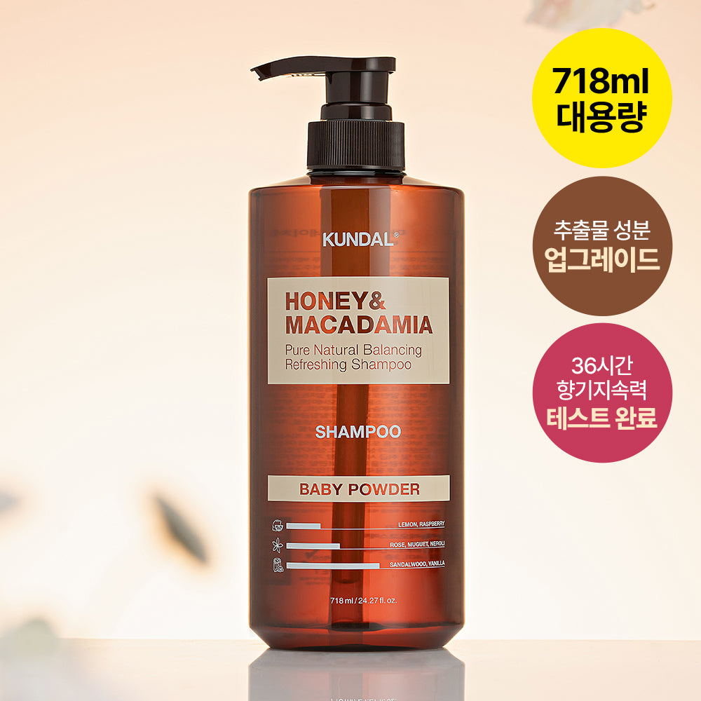 [KUNDAL] Kundal Honey & Macadamia Nature Shampoo 718ml 3 types, choose 1