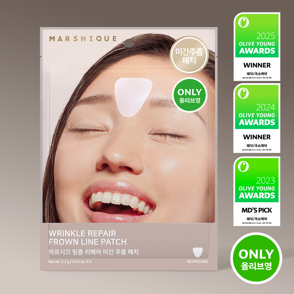 [marshique] Marcique Wrinkle Repair Eyebrow Wrinkle Patch Special/Single Item 3 types, choose 1