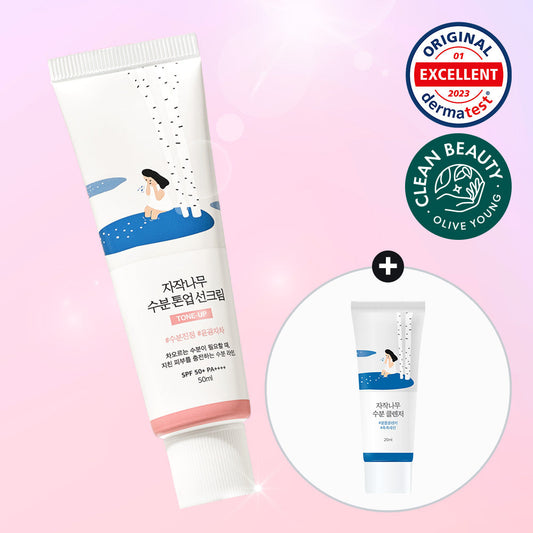 [Round Lab] Round Lab Birch Moisture Tone-Up Sun Cream 50ml Special (+Cleanser 20ml)