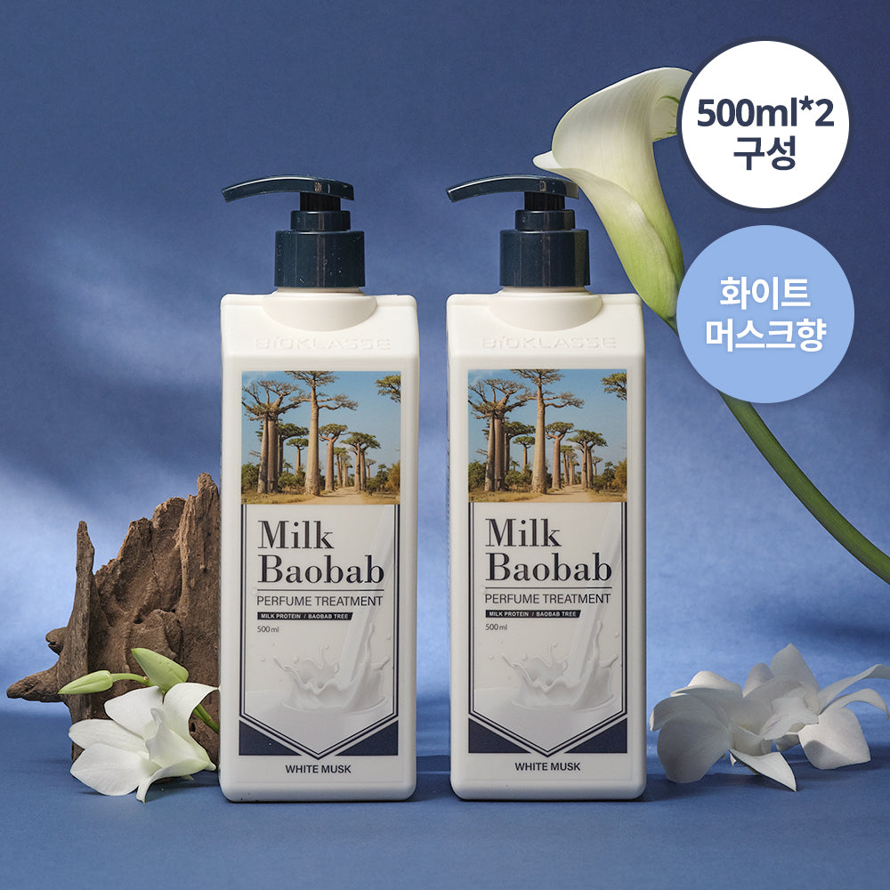 [milkbaobab] Milk Baobab Perfume Treatment Double Special (500ml*2 package) 3 types, choose 1