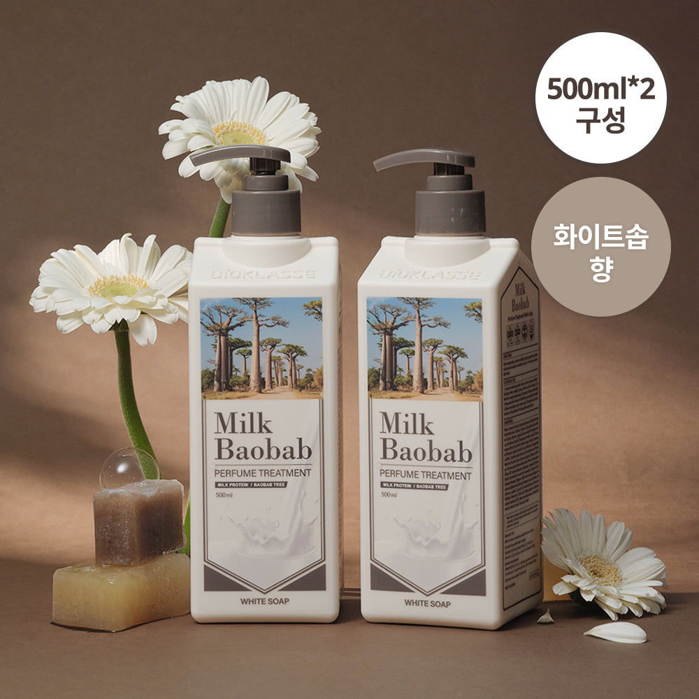 [milkbaobab] Milk Baobab Perfume Treatment Double Special (500ml*2 package) 3 types, choose 1