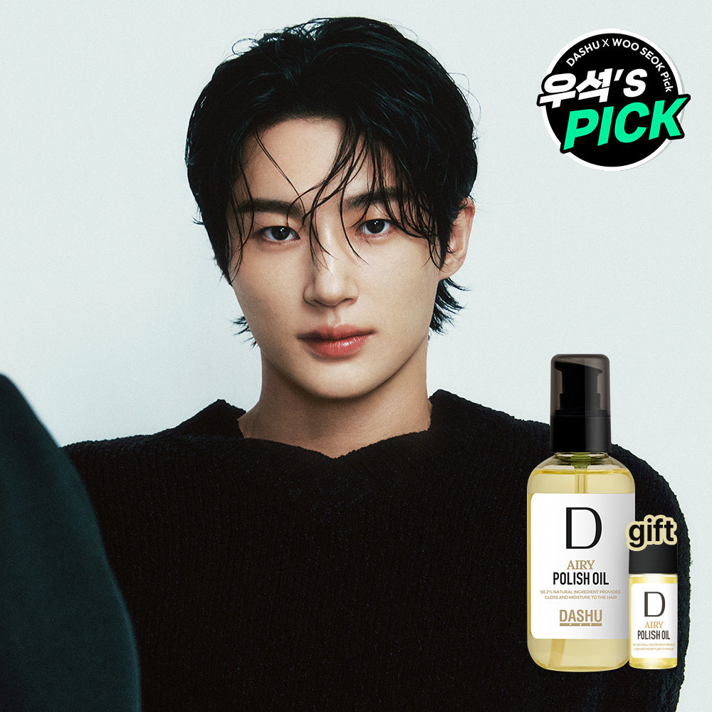 [DASHU] Dashu Pro Airy Polish Oil 100ml special set (+10ml free)