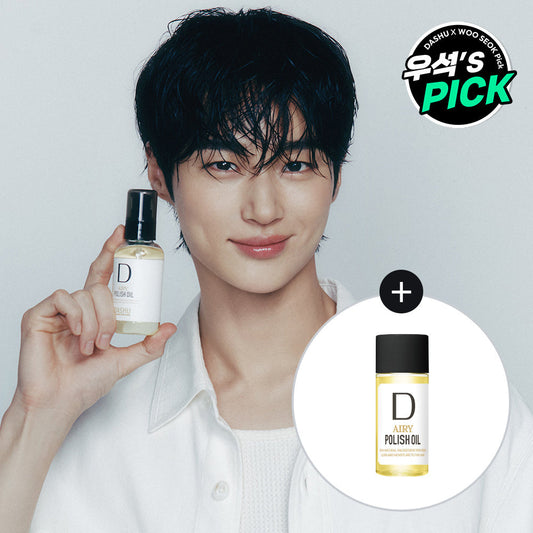[DASHU] Dashu Pro Airy Polish Oil 100ml special set (+10ml free)