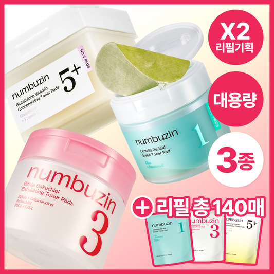 [NUMBUZIN] Numbersin toner pad refill plan (No. 1, No. 3, No. 5)