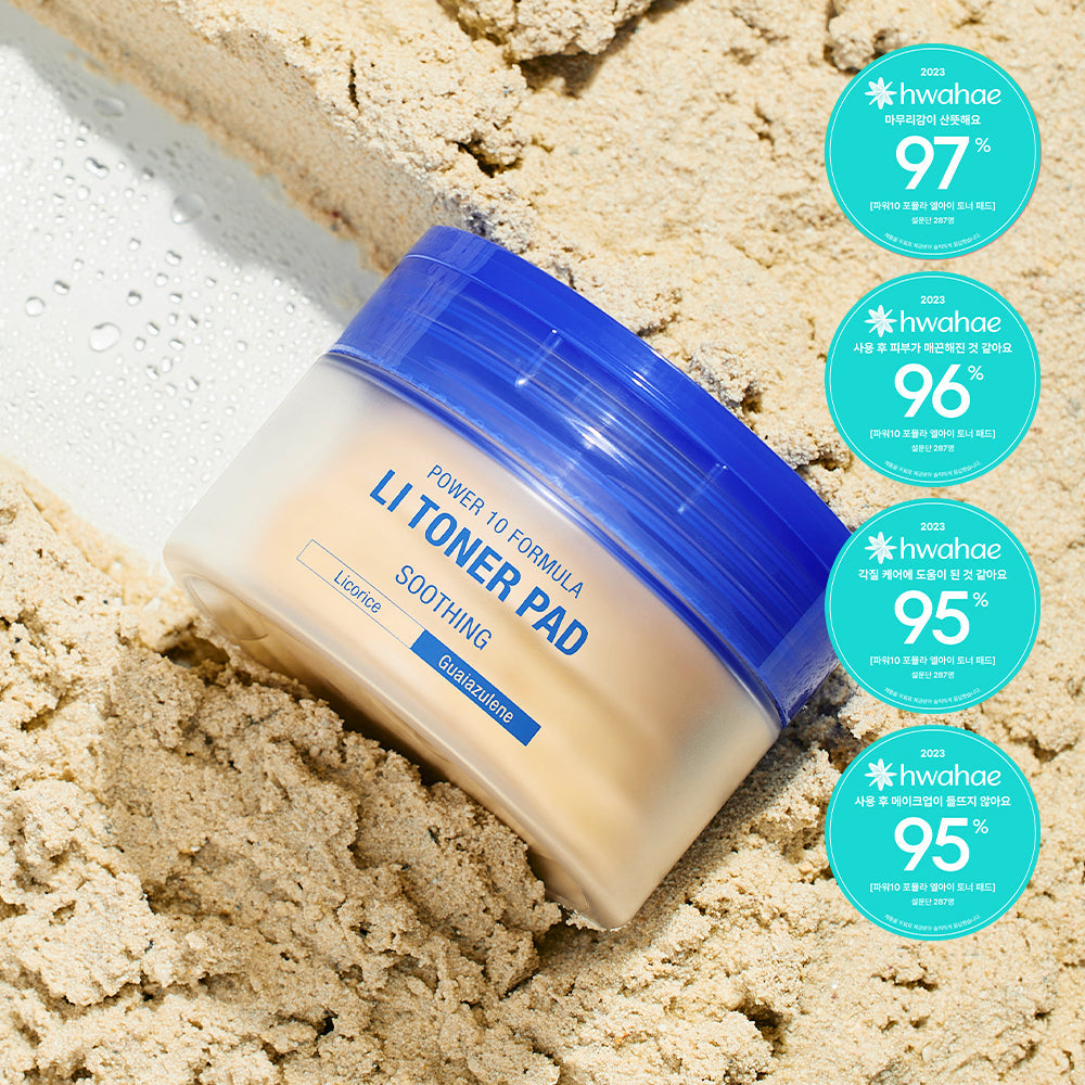 [it's skin] It's Skin Power 10 Formula LI Toner Pad 60 sheets