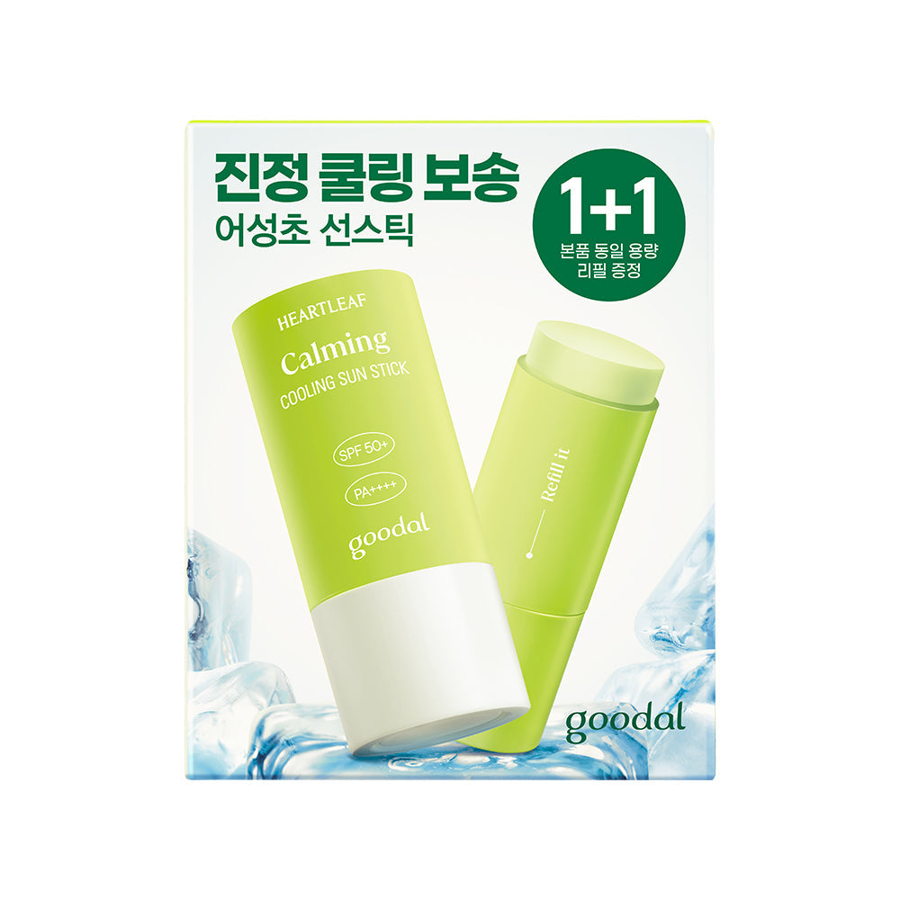 [Goodal] Goodal Clear Heartleaf Calming Cooling Sun Stick 19g 1+1 Special (+3 autocollants King)