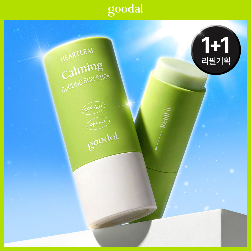 [Goodal] Goodal Clear Heartleaf Calming Cooling Sun Stick 19g 1+1 Special (+3 autocollants King)