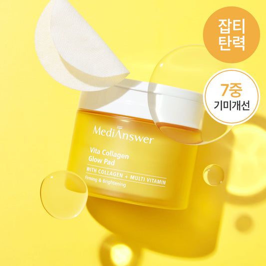[MediAnswer] MediAnswer Vita Collagen Glow Pads 80 sheets