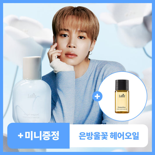 [Lador] Lador Perfume Hair Oil 80ml 5 types, choose 1