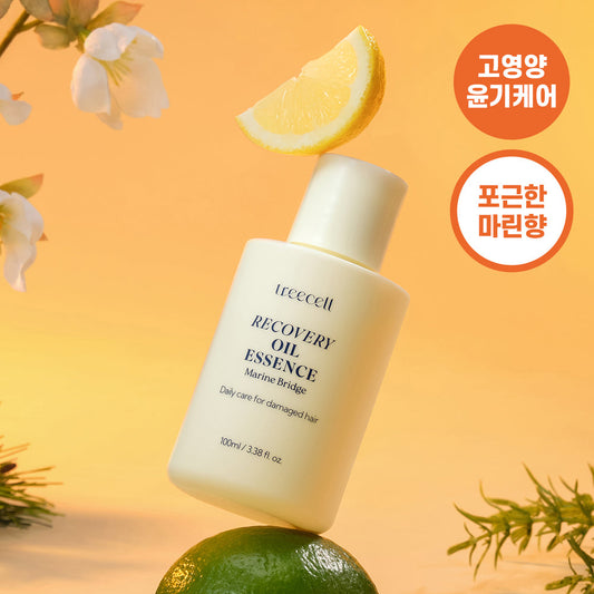 [treecell] Tricell Recovery Hair Oil Essence 100ml