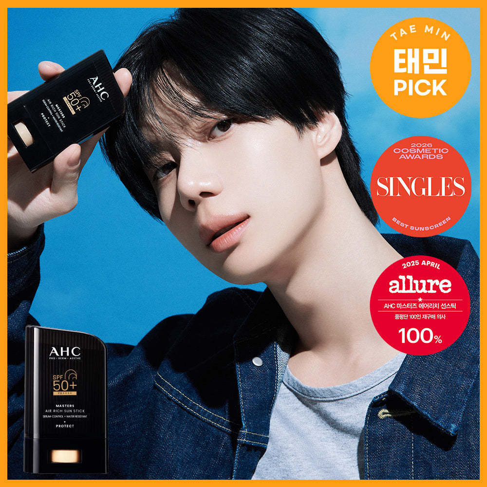 [AHC] AHC Masters Air Rich Sun Stick 22g