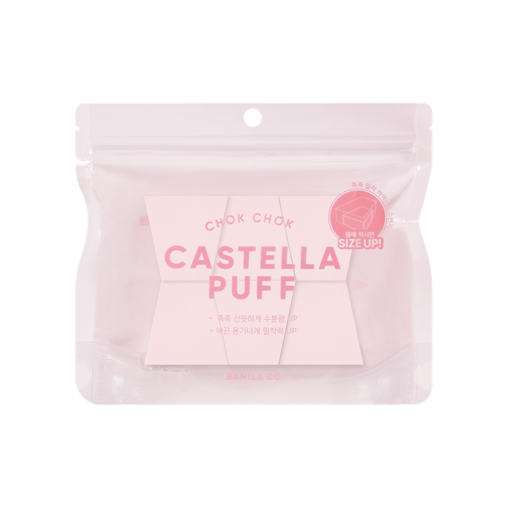 [Banila Co] Banila Co. Moist/Dense Castella Puffs, 6 pieces, 2 types, choose 1