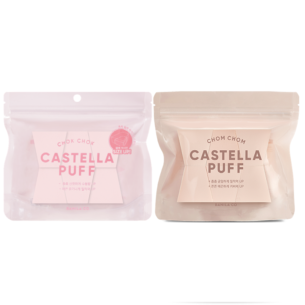[Banila Co] Banila Co. Moist/Dense Castella Puffs, 6 pieces, 2 types, choose 1