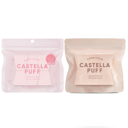 [banilaco] Banila Co. Moist/Dense Castella Puffs, 6 pieces, 2 types, choose 1