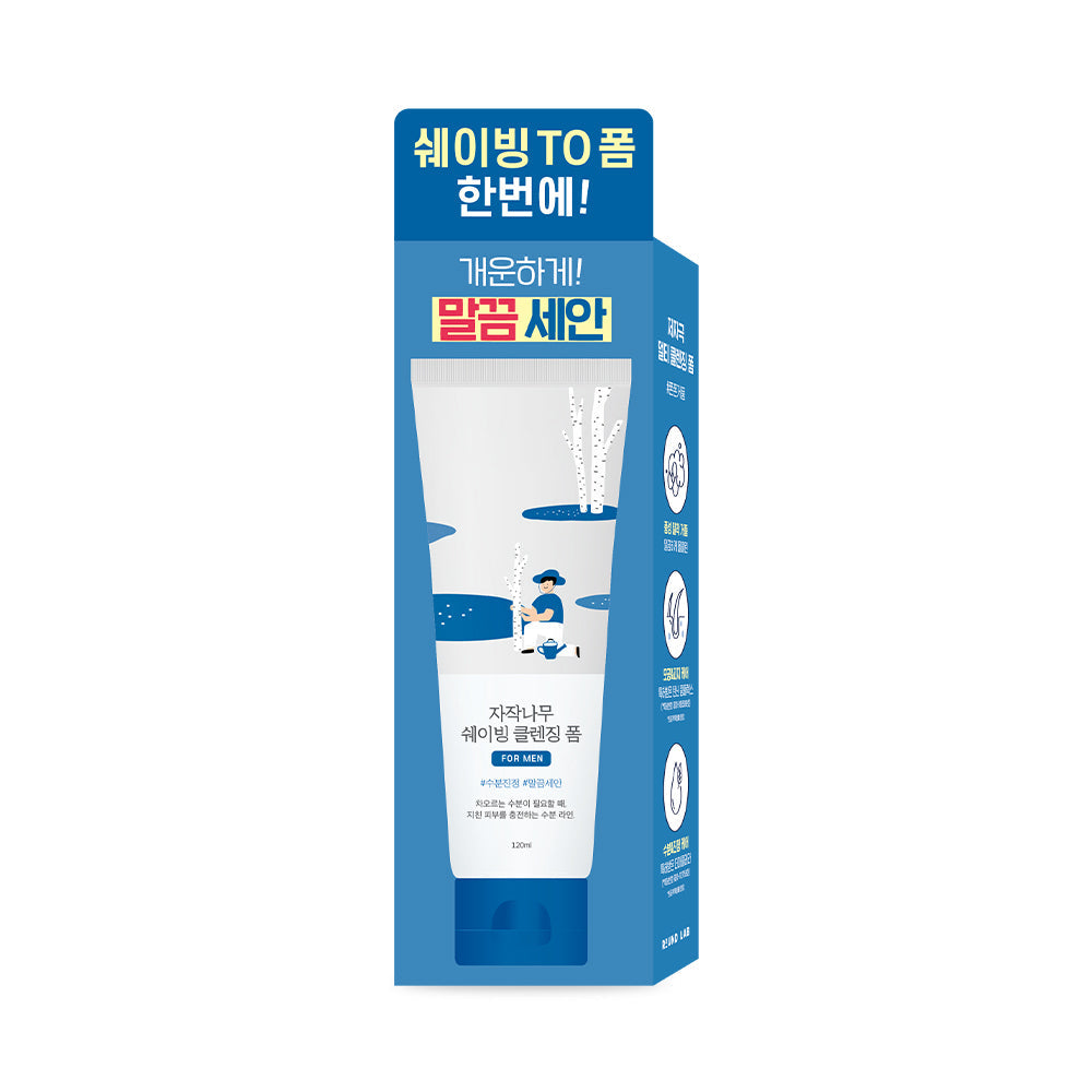 [Round Lab] Round Wrap for Men Birch Shaving Cleansing Foam 120ml