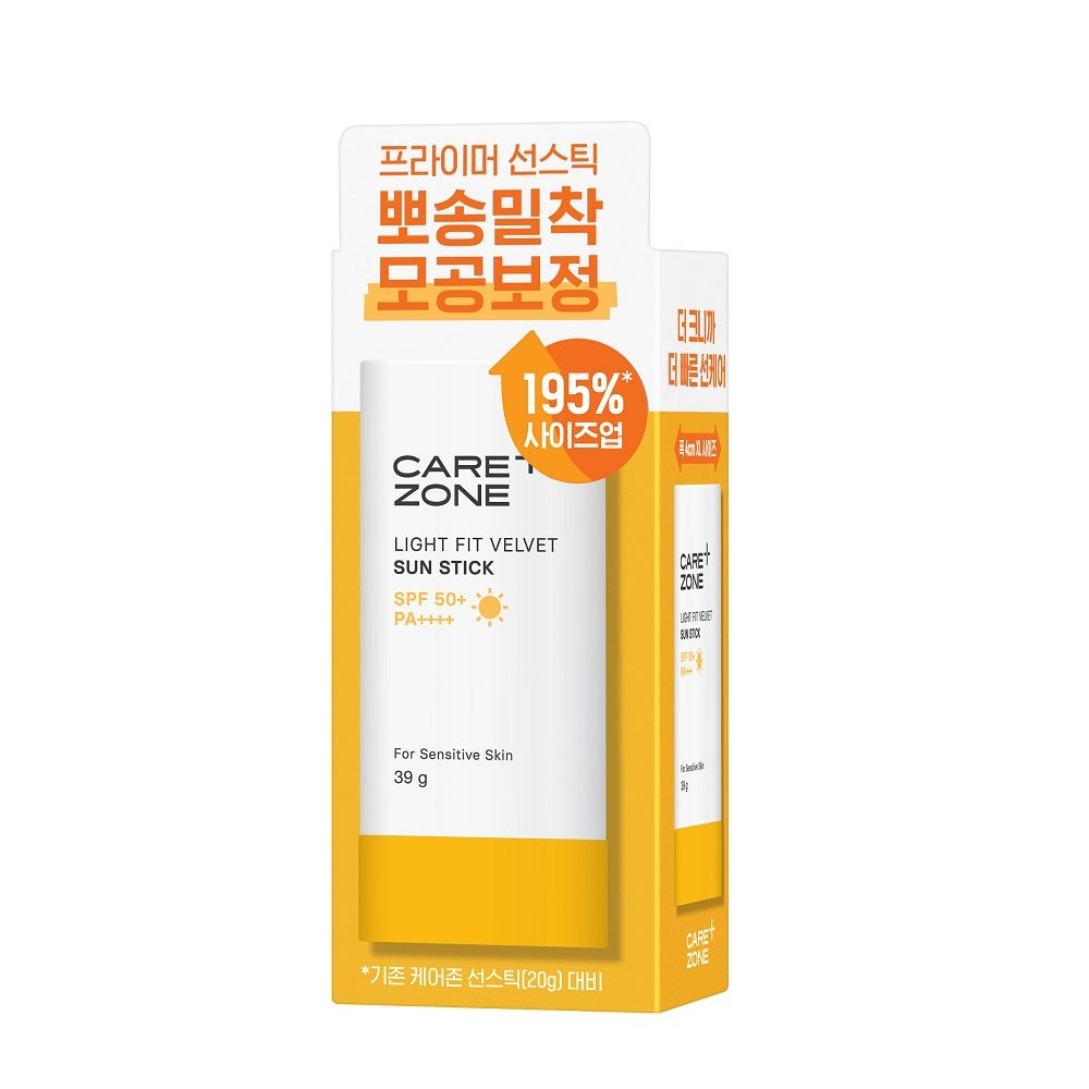 [Carezone] ケアゾーン ライトフィット ベルベットサンスティック 39g