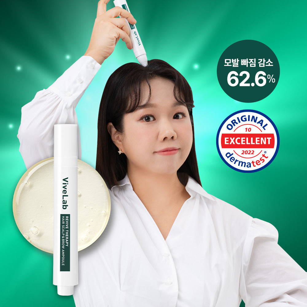 [ViveLab] Vibe Lab Revive Therapy Hair Scalp and Brow Ampoule