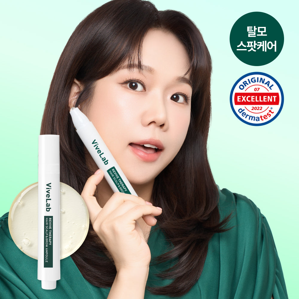 [ViveLab] Vibe Lab Revive Therapy Hair Scalp and Brow Ampoule