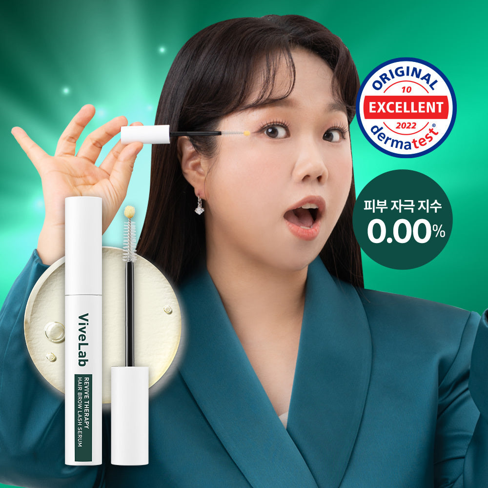 [ViveLab] Vibe Lab Revive Therapy Hair Brow Lash Serum (for hairline use)