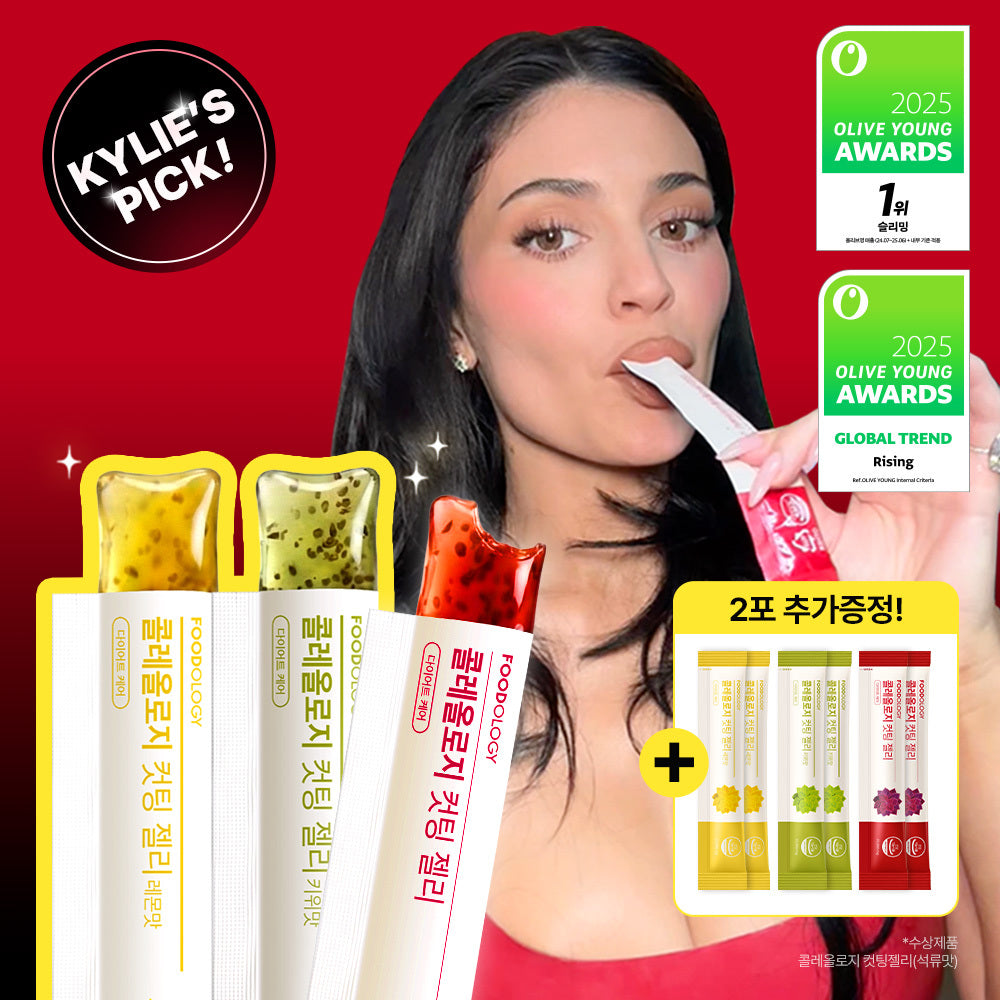 [Foodology] Coleology Cutting Jelly Lemon/Kiwi/Pomegranate 10+2 packs special