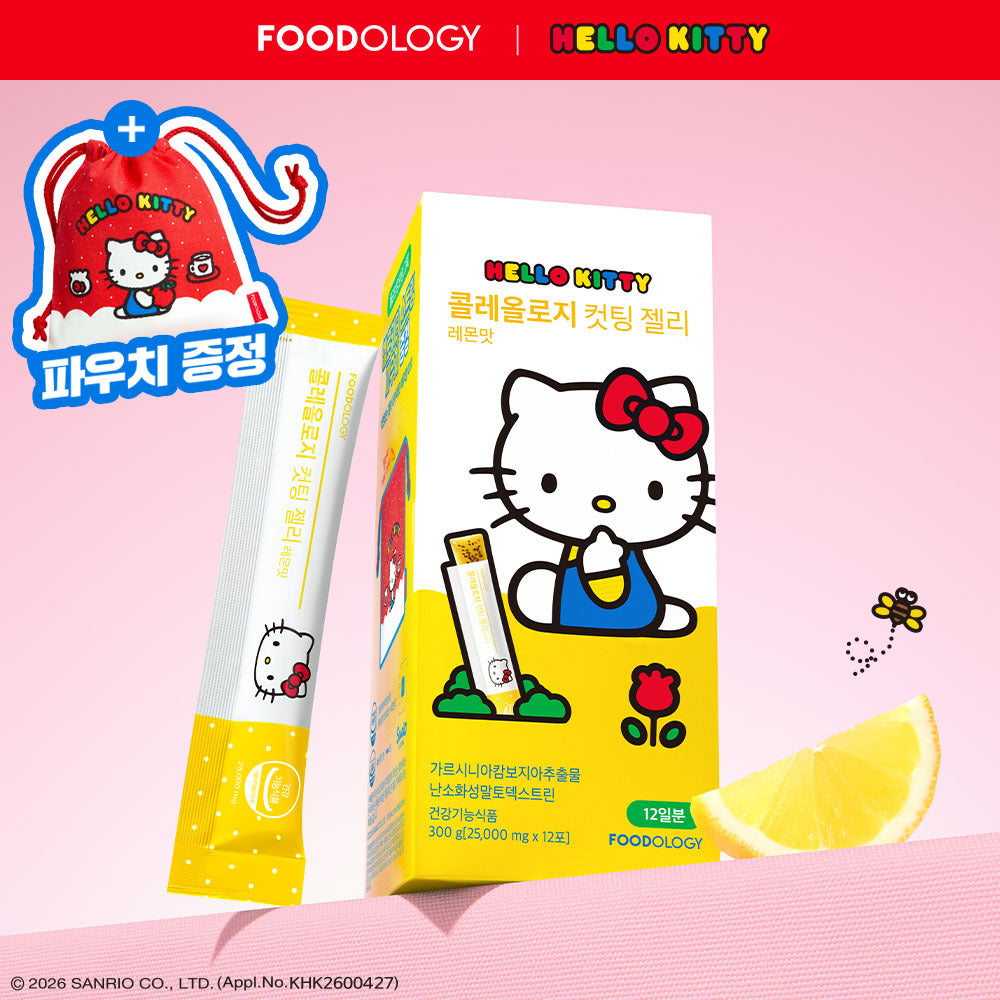 [Foodology] Coleology Cutting Jelly Lemon/Kiwi/Pomegranate 10+2 packs special