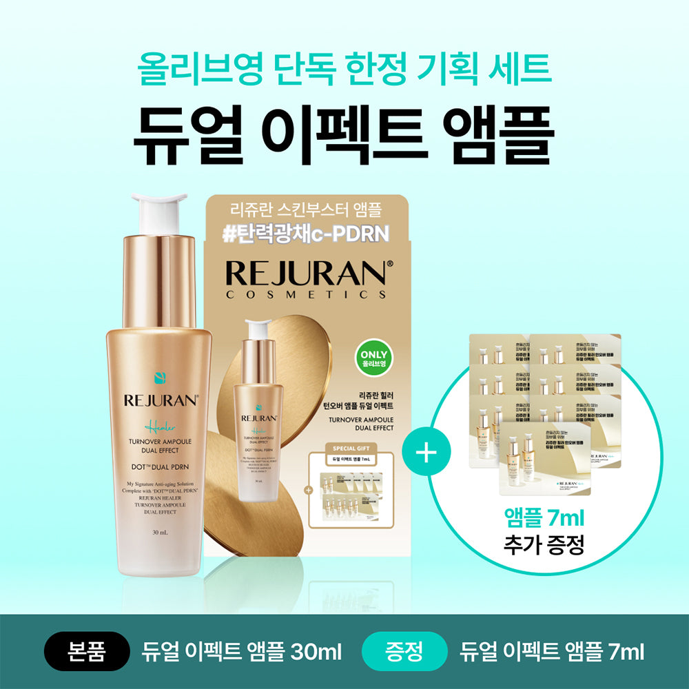 [REJURAN] Rejuran Healer Turnover Ampulle Dual Effekt 30ml Spezial (+7ml)