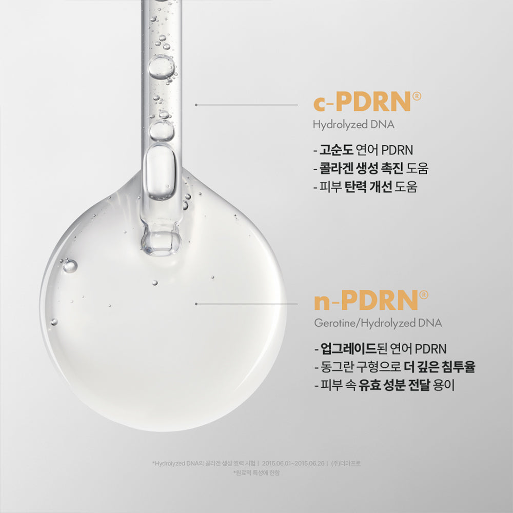 [REJURAN] Rejuran Healer Turnover Ampulle Dual Effekt 30ml Spezial (+7ml)