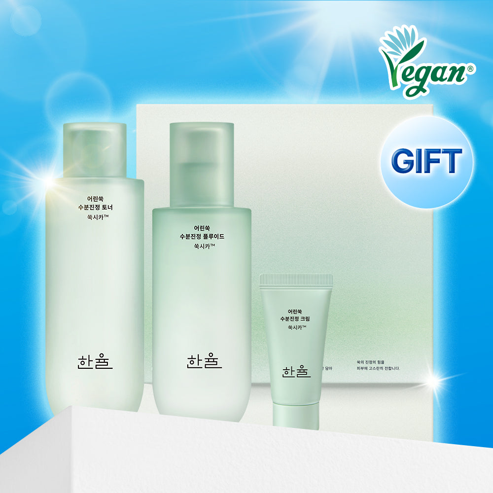 [hanyul] Artemisia Moisture Soothing 2-piece Set (Toner 150ml + Fluid 125ml)