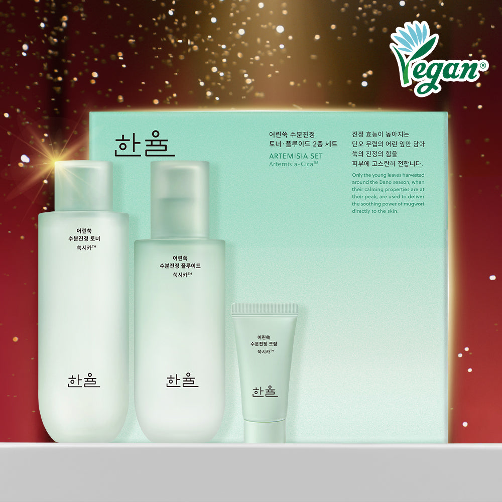 [hanyul] Artemisia Moisture Soothing 2-piece Set (Toner 150ml + Fluid 125ml)