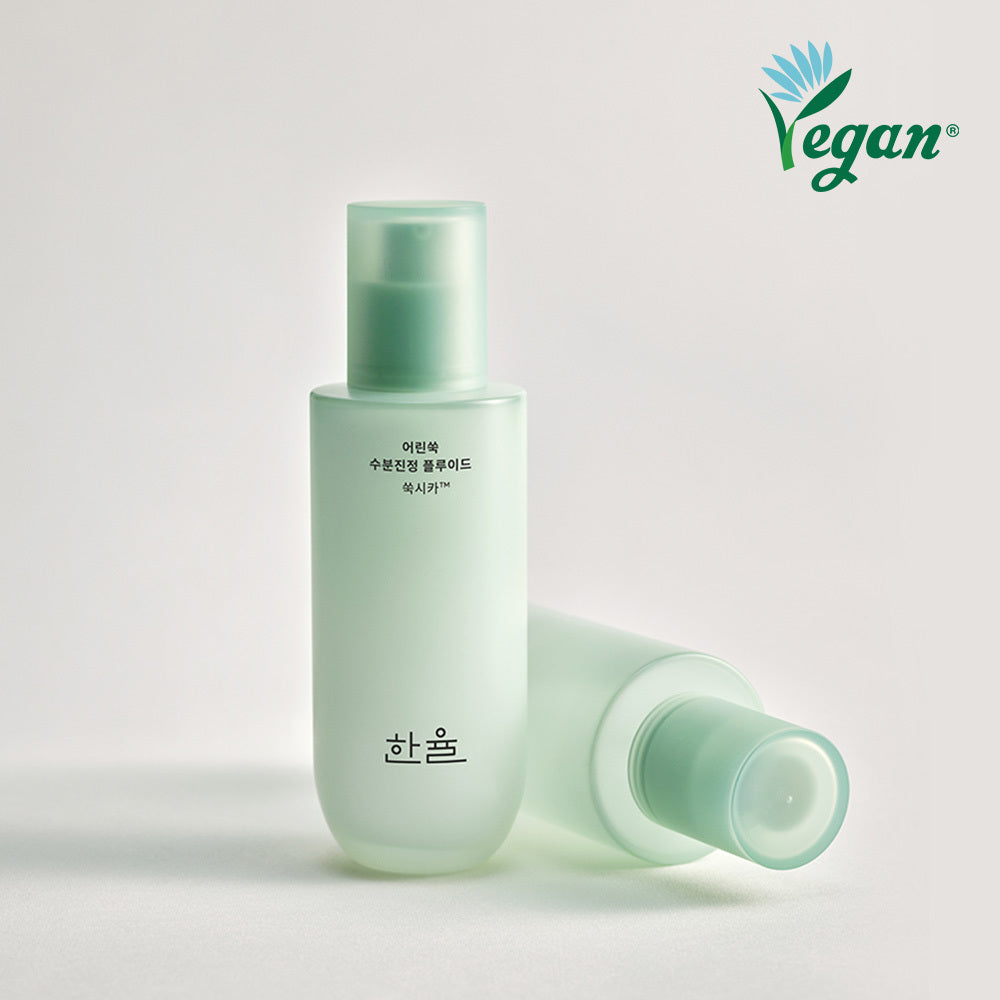 [hanyul] Hanyul Artemisia Moisture Soothing Fluid 125ml