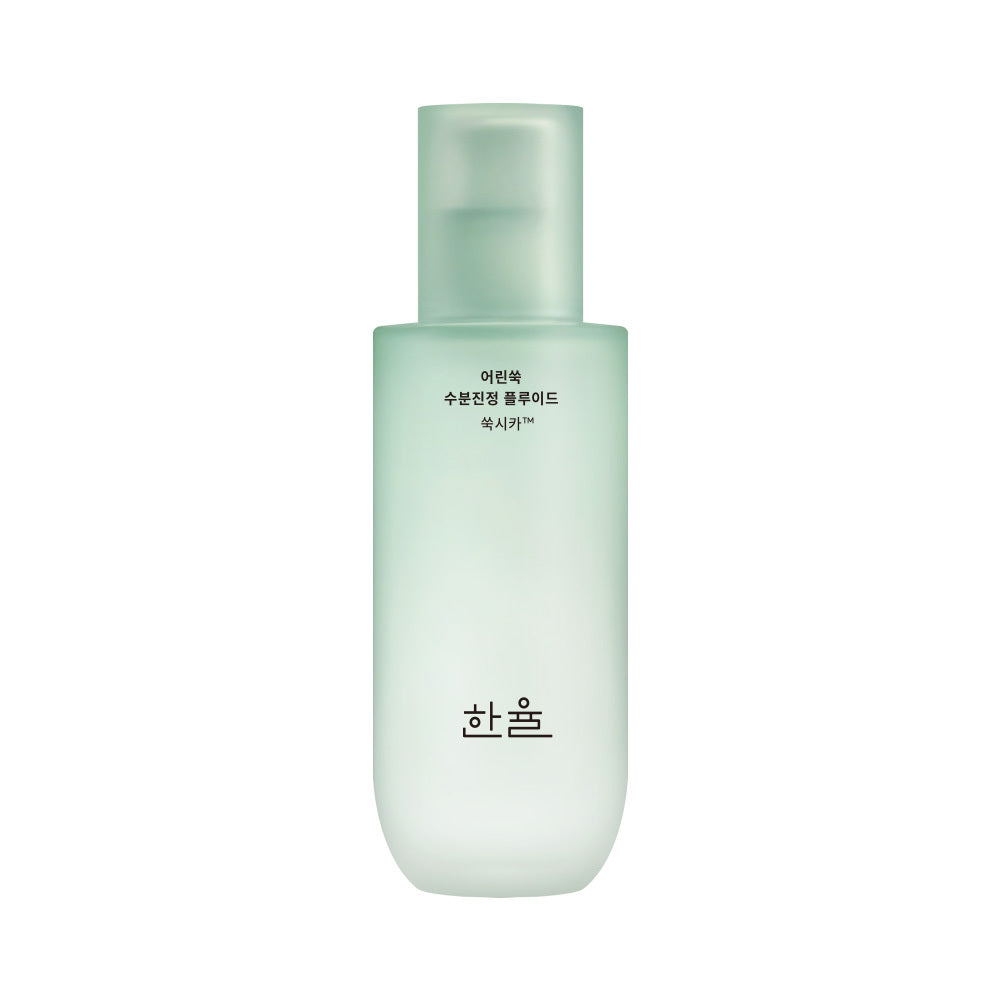 [hanyul] Hanyul Artemisia Moisture Soothing Fluid 125ml