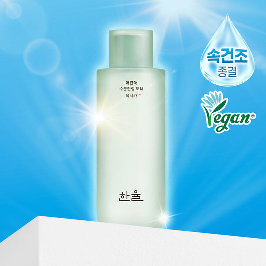 [hanyul] Hanyul Artemisia Moisture Calming Toner 150ml