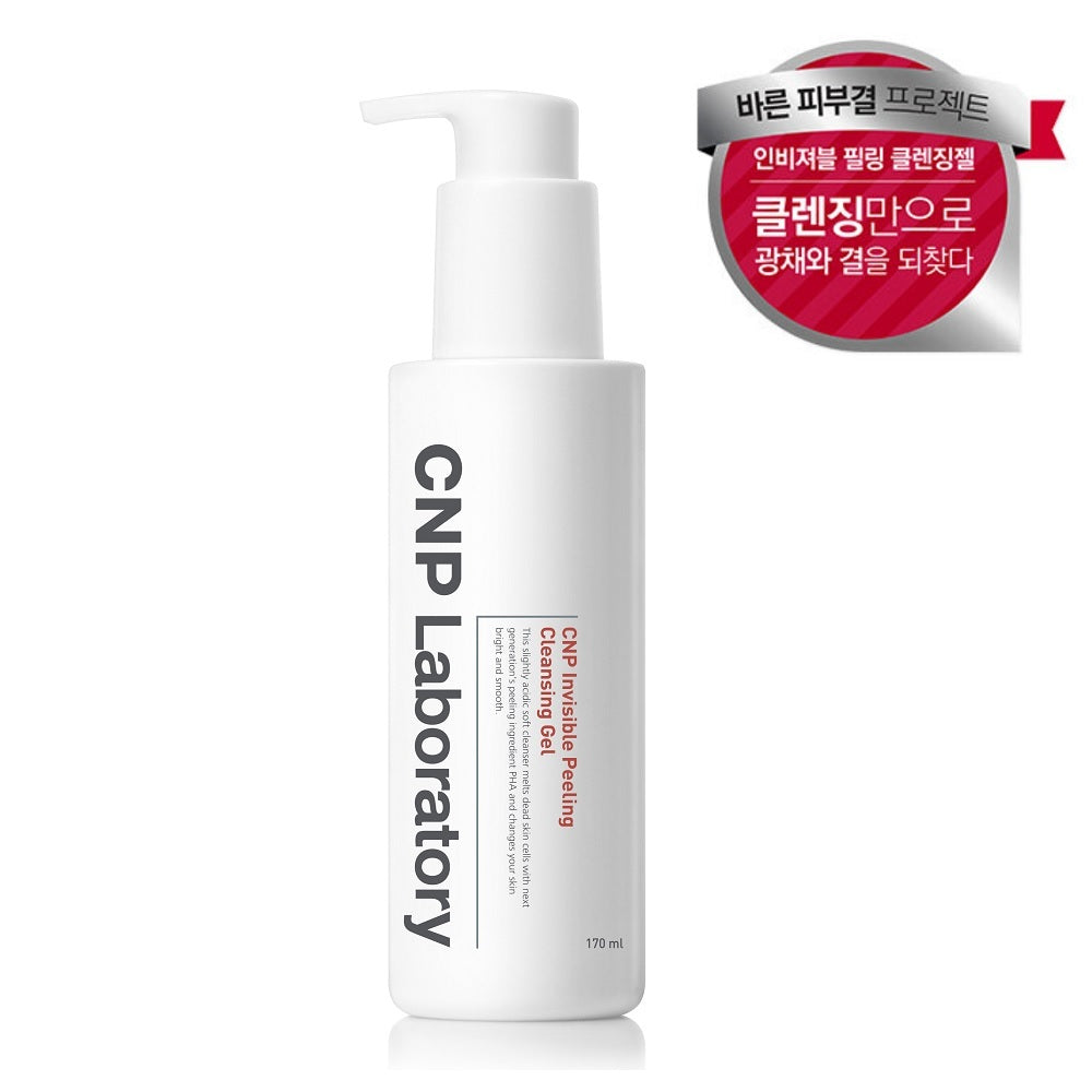 [CNP] CNP Invisible Peeling Cleansing Gel 170ml (2304)