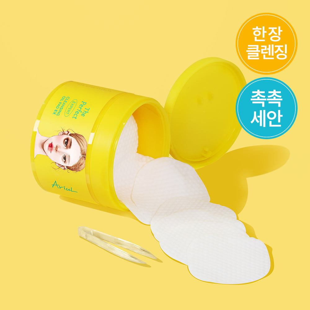 [Ariul] Arial The Perfect Cleansing Oil Pad EX 60 sheets