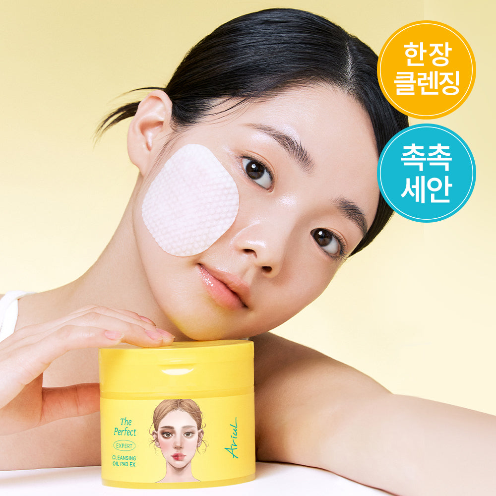 [Ariul] Arial The Perfect Cleansing Oil Pad EX 60 sheets