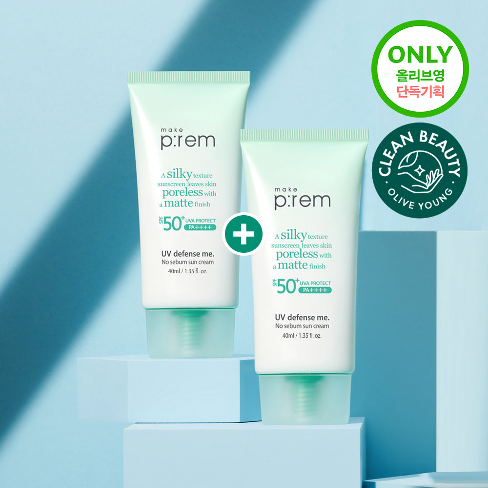 [Make P:rem] Make Prem UV Defense Me Crème Solaire Sans Sébum 40 ml + 40 ml Planification + 20 ml