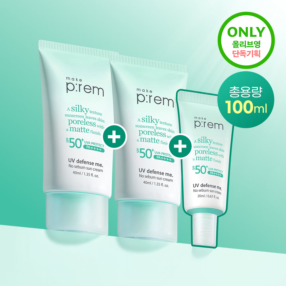 [Make P:rem] Make Prem UV Defense Me Crème Solaire Sans Sébum 40 ml + 40 ml Planification + 20 ml